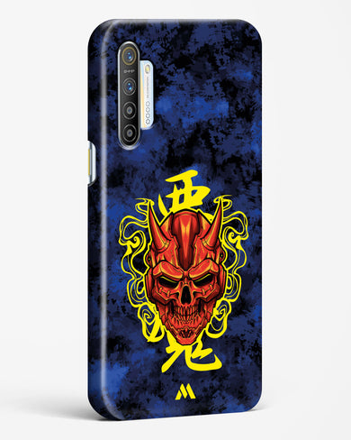 Akuma Spirit Hard Case Phone Cover (Realme)