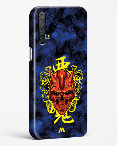 Akuma Spirit Hard Case Phone Cover (Realme)