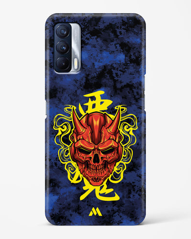 Akuma Spirit Hard Case Phone Cover (Realme)