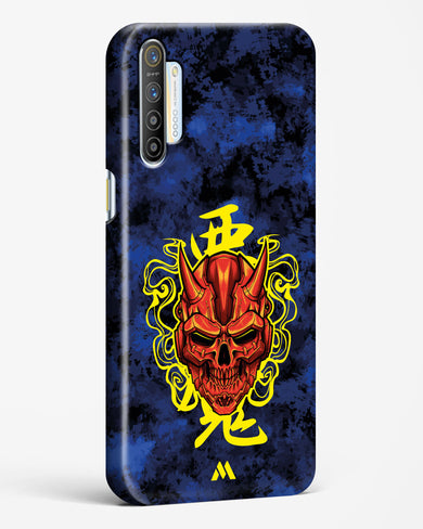 Akuma Spirit Hard Case Phone Cover (Realme)