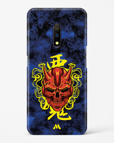 Akuma Spirit Hard Case Phone Cover (Realme)