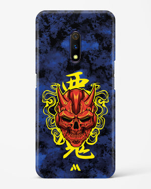 Akuma Spirit Hard Case Phone Cover (Realme)
