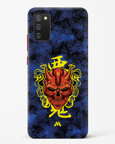 Akuma Spirit Hard Case Phone Cover (Samsung)