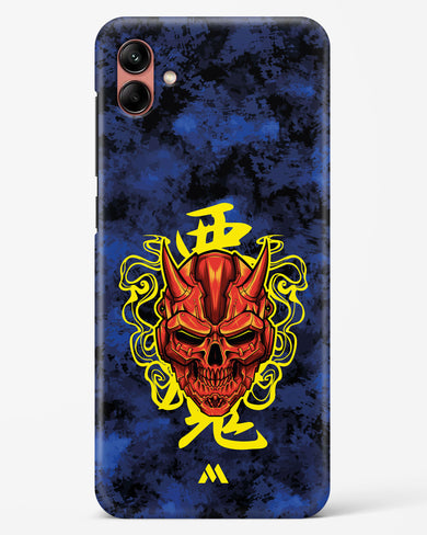 Akuma Spirit Hard Case Phone Cover (Samsung)