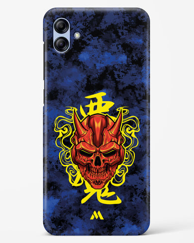 Akuma Spirit Hard Case Phone Cover (Samsung)