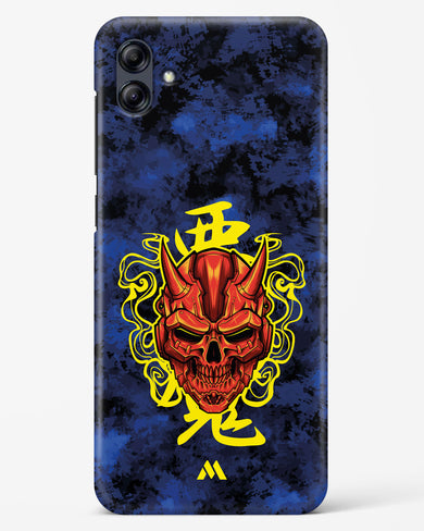 Akuma Spirit Hard Case Phone Cover (Samsung)