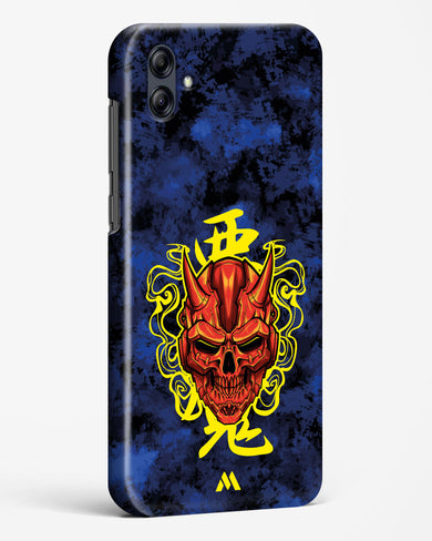 Akuma Spirit Hard Case Phone Cover (Samsung)