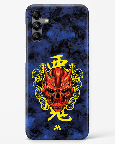 Akuma Spirit Hard Case Phone Cover (Samsung)