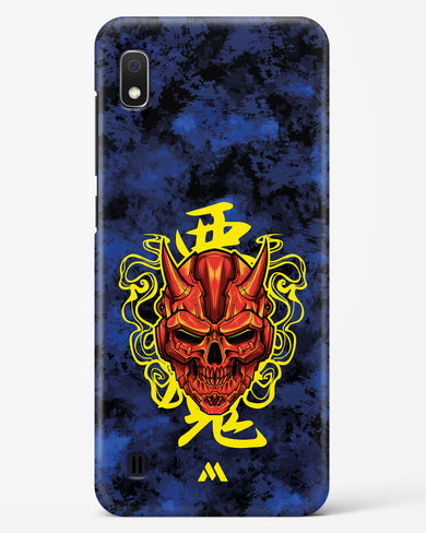 Akuma Spirit Hard Case Phone Cover (Samsung)