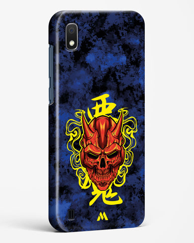 Akuma Spirit Hard Case Phone Cover (Samsung)