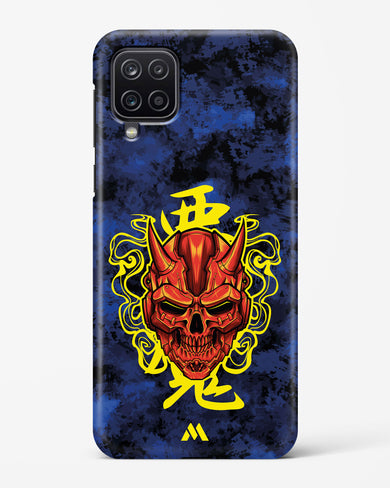 Akuma Spirit Hard Case Phone Cover (Samsung)