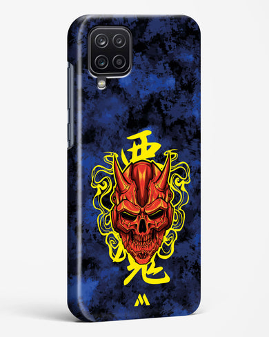 Akuma Spirit Hard Case Phone Cover (Samsung)