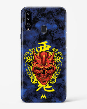 Akuma Spirit Hard Case Phone Cover (Samsung)