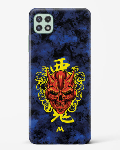 Akuma Spirit Hard Case Phone Cover (Samsung)