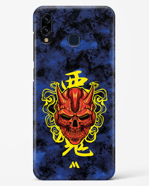 Akuma Spirit Hard Case Phone Cover (Samsung)