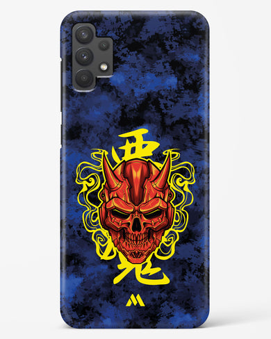 Akuma Spirit Hard Case Phone Cover (Samsung)