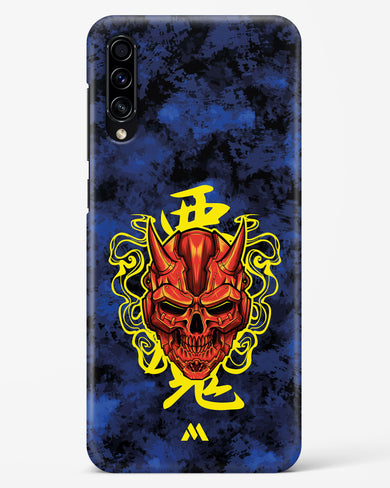 Akuma Spirit Hard Case Phone Cover (Samsung)