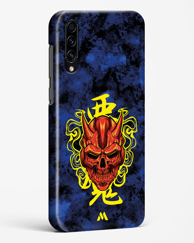 Akuma Spirit Hard Case Phone Cover (Samsung)