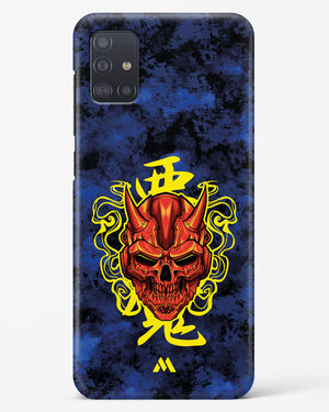 Akuma Spirit Hard Case Phone Cover (Samsung)