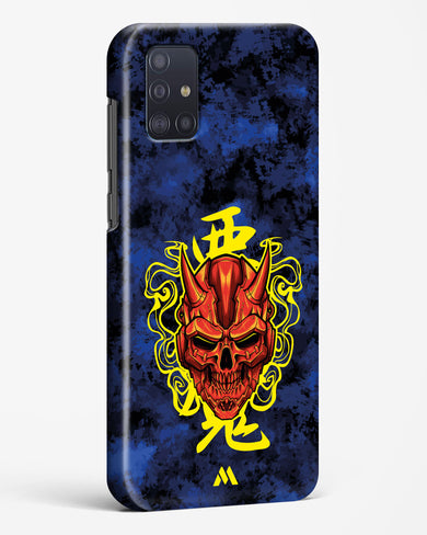 Akuma Spirit Hard Case Phone Cover (Samsung)