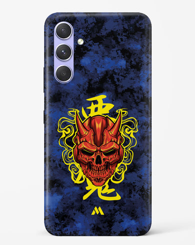 Akuma Spirit Hard Case Phone Cover (Samsung)