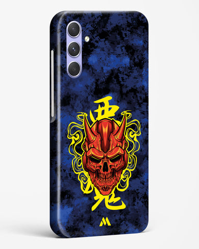 Akuma Spirit Hard Case Phone Cover (Samsung)