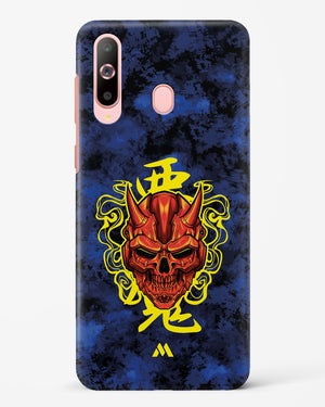 Akuma Spirit Hard Case Phone Cover (Samsung)