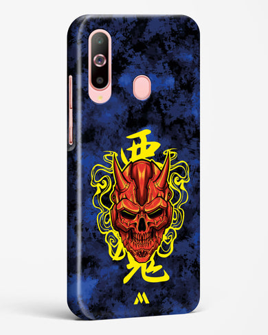 Akuma Spirit Hard Case Phone Cover (Samsung)