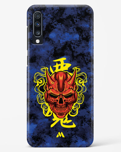 Akuma Spirit Hard Case Phone Cover (Samsung)