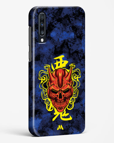 Akuma Spirit Hard Case Phone Cover (Samsung)