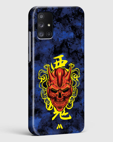 Akuma Spirit Hard Case Phone Cover (Samsung)