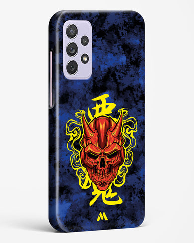 Akuma Spirit Hard Case Phone Cover (Samsung)