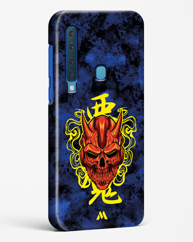 Akuma Spirit Hard Case Phone Cover (Samsung)