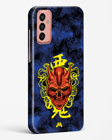 Akuma Spirit Hard Case Phone Cover (Samsung)