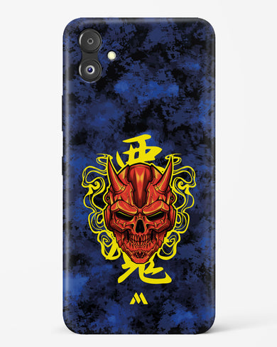 Akuma Spirit Hard Case Phone Cover (Samsung)