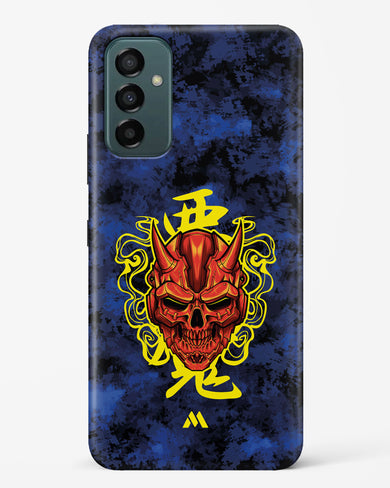 Akuma Spirit Hard Case Phone Cover (Samsung)