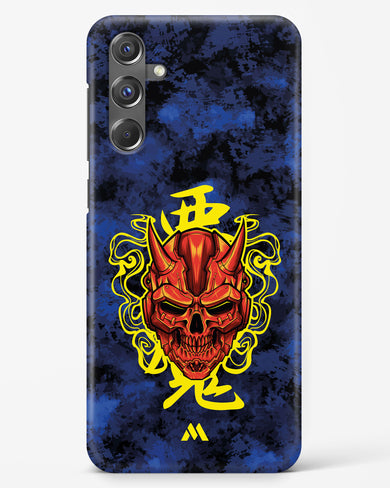 Akuma Spirit Hard Case Phone Cover (Samsung)