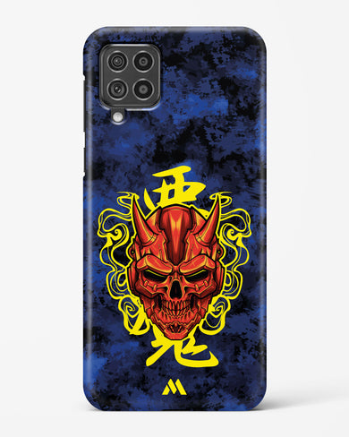 Akuma Spirit Hard Case Phone Cover (Samsung)