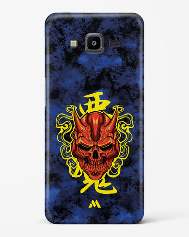 Akuma Spirit Hard Case Phone Cover (Samsung)