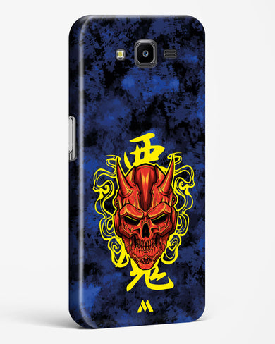 Akuma Spirit Hard Case Phone Cover (Samsung)