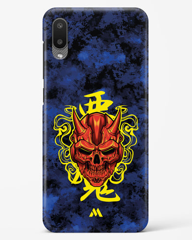 Akuma Spirit Hard Case Phone Cover (Samsung)