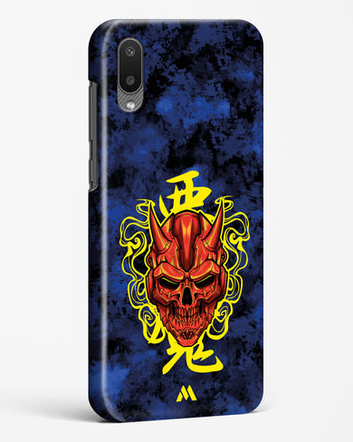 Akuma Spirit Hard Case Phone Cover (Samsung)