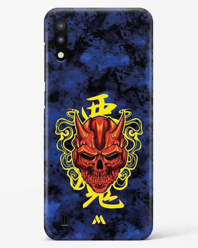 Akuma Spirit Hard Case Phone Cover (Samsung)