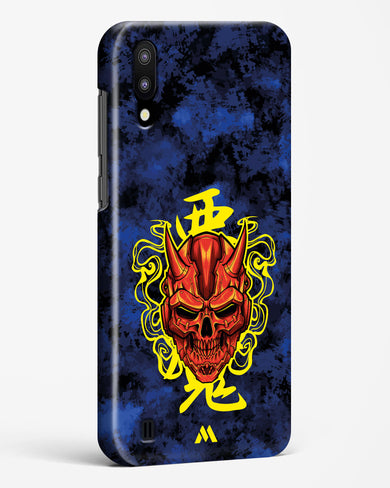 Akuma Spirit Hard Case Phone Cover (Samsung)