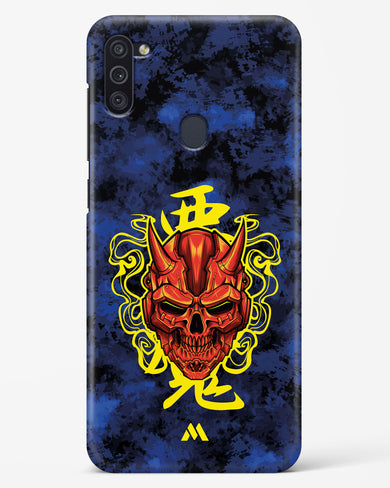 Akuma Spirit Hard Case Phone Cover (Samsung)