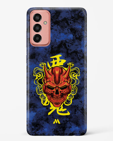 Akuma Spirit Hard Case Phone Cover (Samsung)