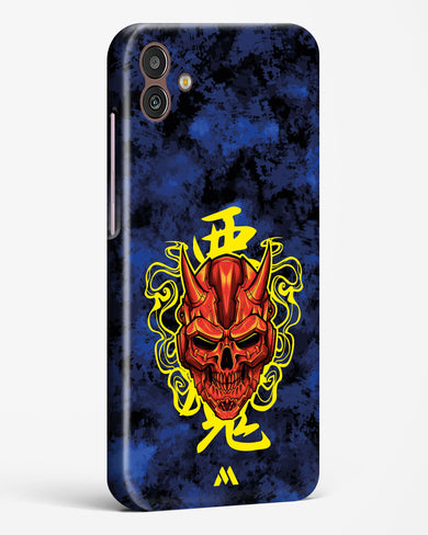 Akuma Spirit Hard Case Phone Cover (Samsung)