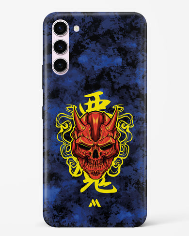 Akuma Spirit Hard Case Phone Cover (Samsung)