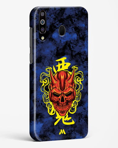 Akuma Spirit Hard Case Phone Cover (Samsung)