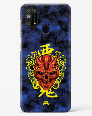 Akuma Spirit Hard Case Phone Cover (Samsung)